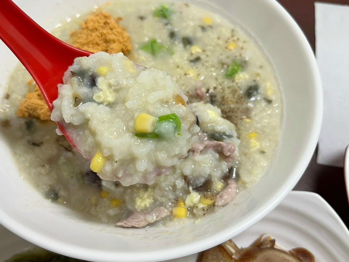宥粥宥麵 宥粥宥麵
