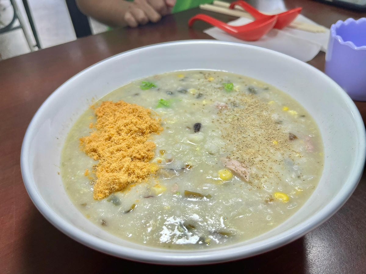 宥粥宥麵 宥粥宥麵