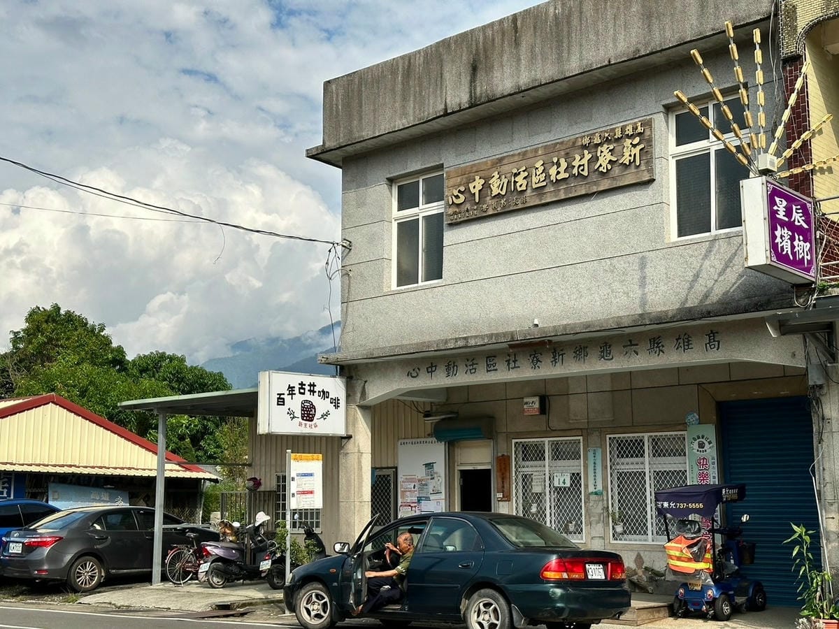 【高雄旅遊愛玩客推薦】六龜寶來山城遊憩探索荖濃溪的原生環