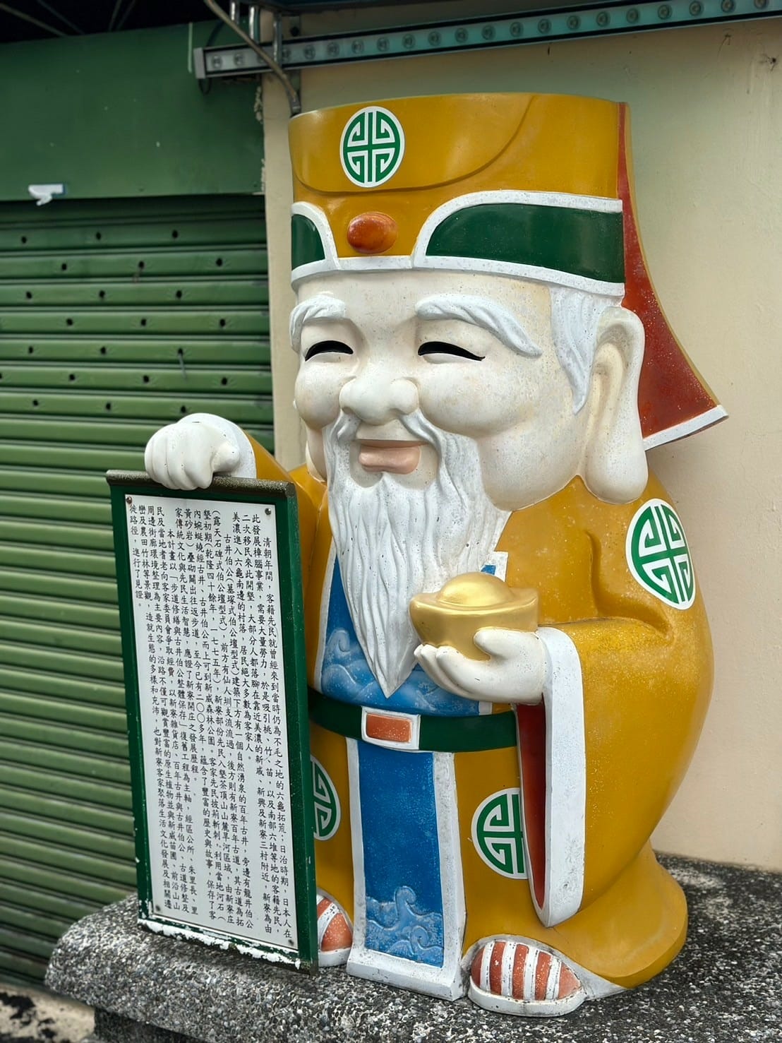 【高雄旅遊愛玩客推薦】六龜寶來山城遊憩探索荖濃溪的原生環