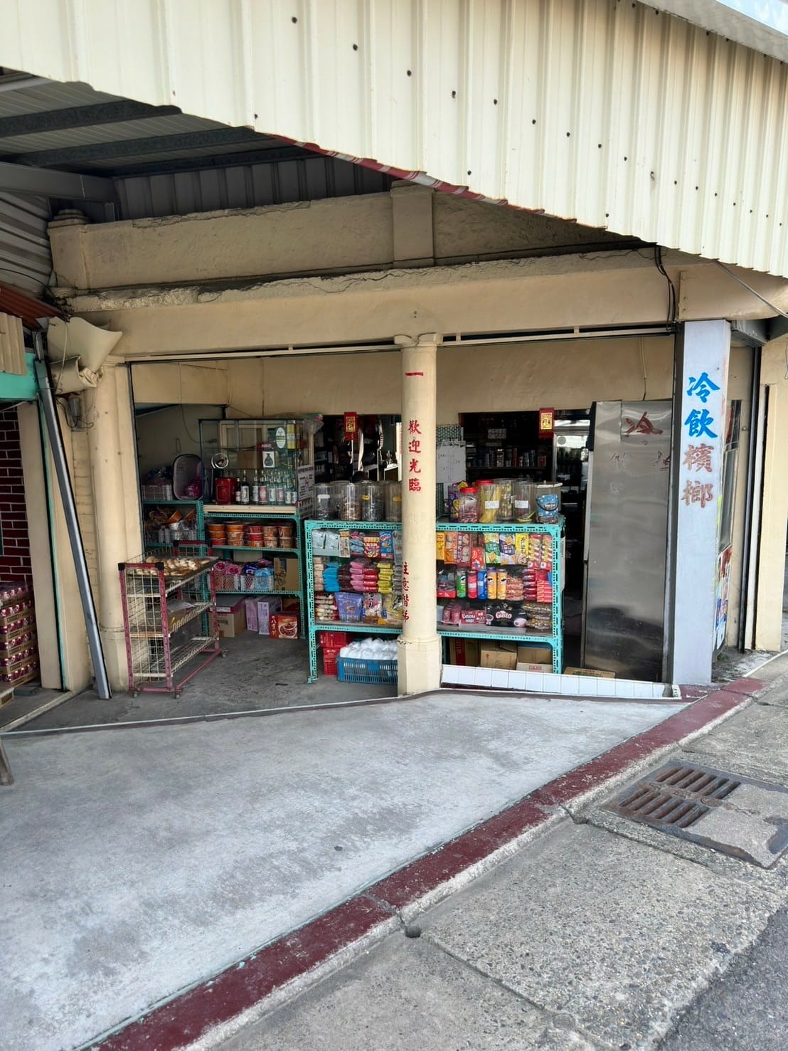 【高雄旅遊愛玩客推薦】六龜寶來山城遊憩探索荖濃溪的原生環