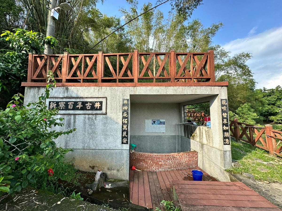 【高雄旅遊愛玩客推薦】六龜寶來山城遊憩探索荖濃溪的原生環