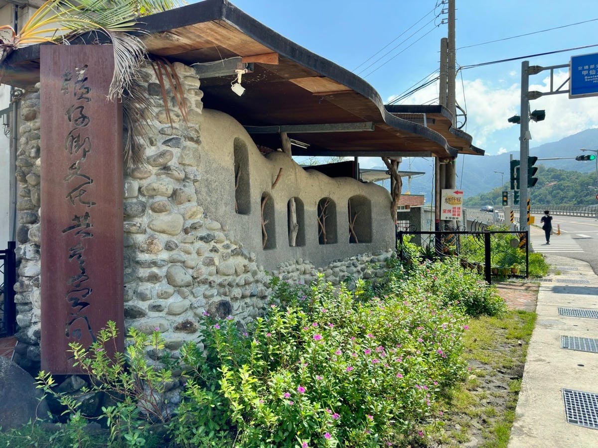 【高雄旅遊愛玩客推薦】六龜寶來山城遊憩探索荖濃溪的原生環
