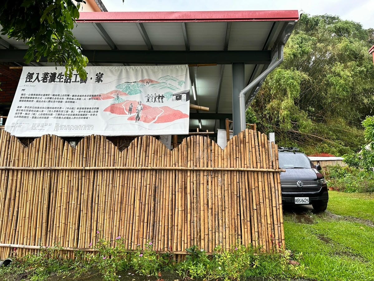 【高雄旅遊愛玩客推薦】六龜寶來山城遊憩探索荖濃溪的原生環