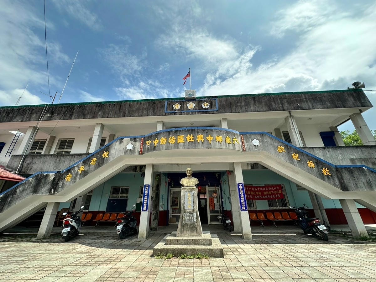 【高雄旅遊愛玩客推薦】六龜寶來山城遊憩探索荖濃溪的原生環
