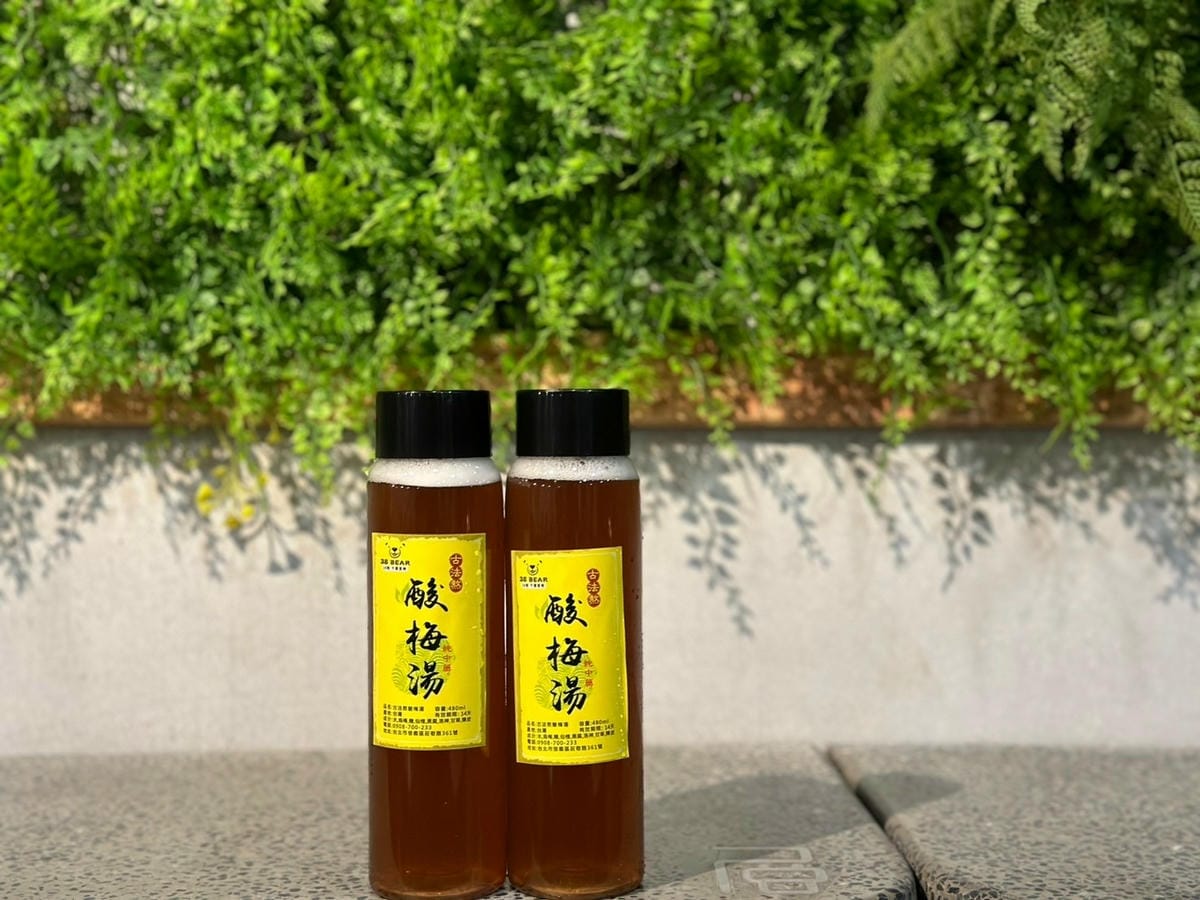 【台北信義伴手禮】酥鬆濃郁入口即化的香氣,根本一口一口停 【台北信義伴手禮】酥鬆濃郁入口即化的香氣,根本一口一口停