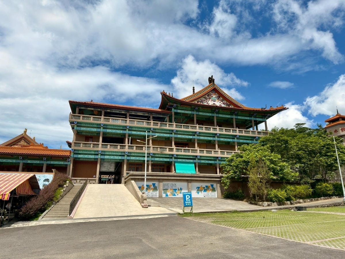 【高雄旅遊愛玩客推薦】我不是去泡湯,我是去與山對話 ! 【高雄旅遊愛玩客推薦】我不是去泡湯,我是去與山對話 !