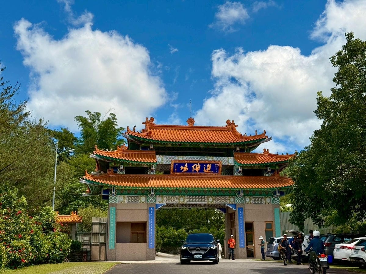 【高雄旅遊愛玩客推薦】我不是去泡湯,我是去與山對話 ! 【高雄旅遊愛玩客推薦】我不是去泡湯,我是去與山對話 !