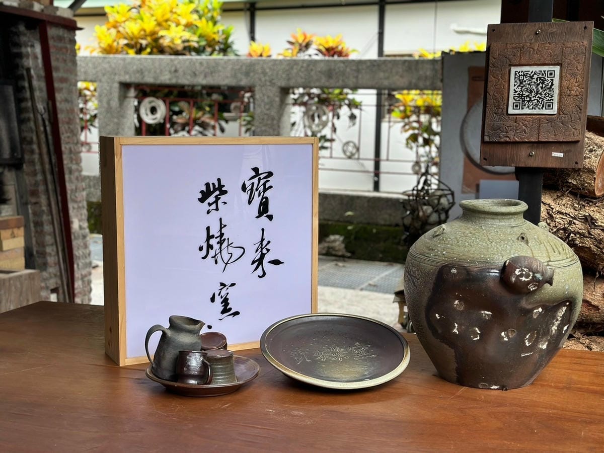 【高雄旅遊愛玩客推薦】我不是去泡湯,我是去與山對話 ! 【高雄旅遊愛玩客推薦】我不是去泡湯,我是去與山對話 !