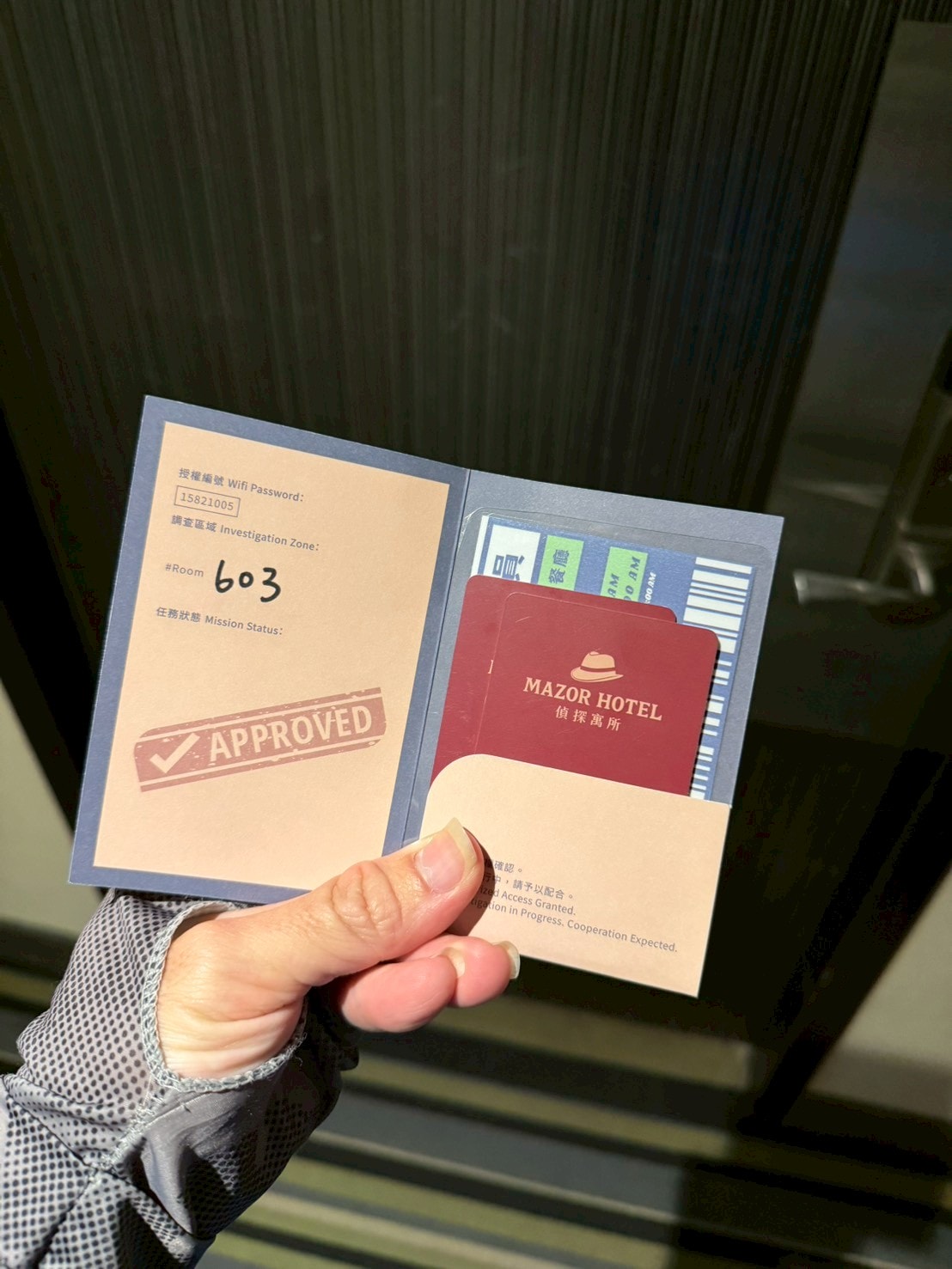 【花蓮旅遊住宿●愛玩客推薦】入夜後請小心?全台首座沉浸式解謎飯店「偵探寓所 Mazor Hotel」 ,千元入住英倫復古風! - 第9張圖 【花蓮旅遊住宿●愛玩客推薦】入夜後請小心?全台首座沉浸式解謎飯店「偵探寓所 Mazor Hotel」 ,千元入住英倫復古風!