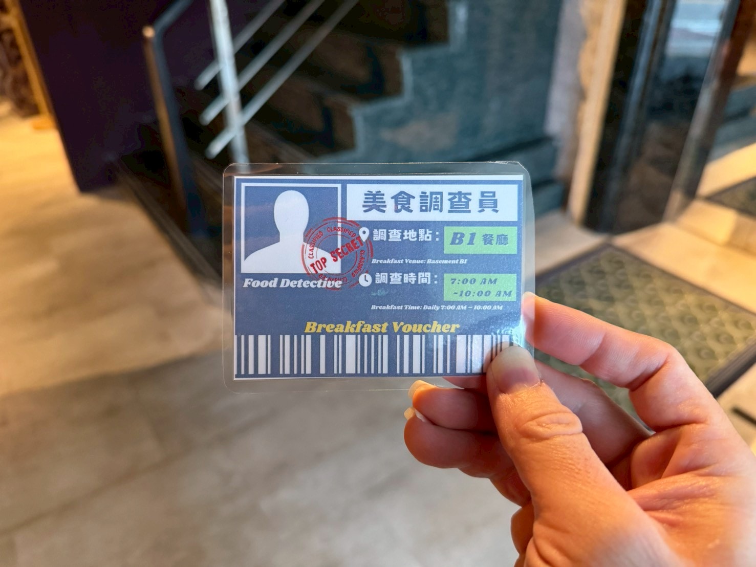 【花蓮旅遊住宿●愛玩客推薦】入夜後請小心?全台首座沉浸式解謎飯店「偵探寓所 Mazor Hotel」 ,千元入住英倫復古風! - 第16張圖 【花蓮旅遊住宿●愛玩客推薦】入夜後請小心?全台首座沉浸式解謎飯店「偵探寓所 Mazor Hotel」 ,千元入住英倫復古風!