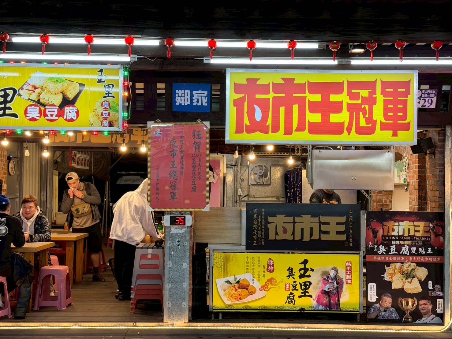【花蓮旅遊住宿●愛玩客推薦】入夜後請小心?全台首座沉浸式解謎飯店「偵探寓所 Mazor Hotel」 ,千元入住英倫復古風! - 第25張圖 【花蓮旅遊住宿●愛玩客推薦】入夜後請小心?全台首座沉浸式解謎飯店「偵探寓所 Mazor Hotel」 ,千元入住英倫復古風!