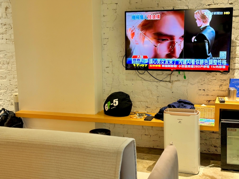 【基隆旅遊住宿●愛玩客推薦】雨島旅店 Drizzle Inn 開箱：走路2分鐘到廟口夜市！老屋改建、質感浴缸房與超美共享廚房