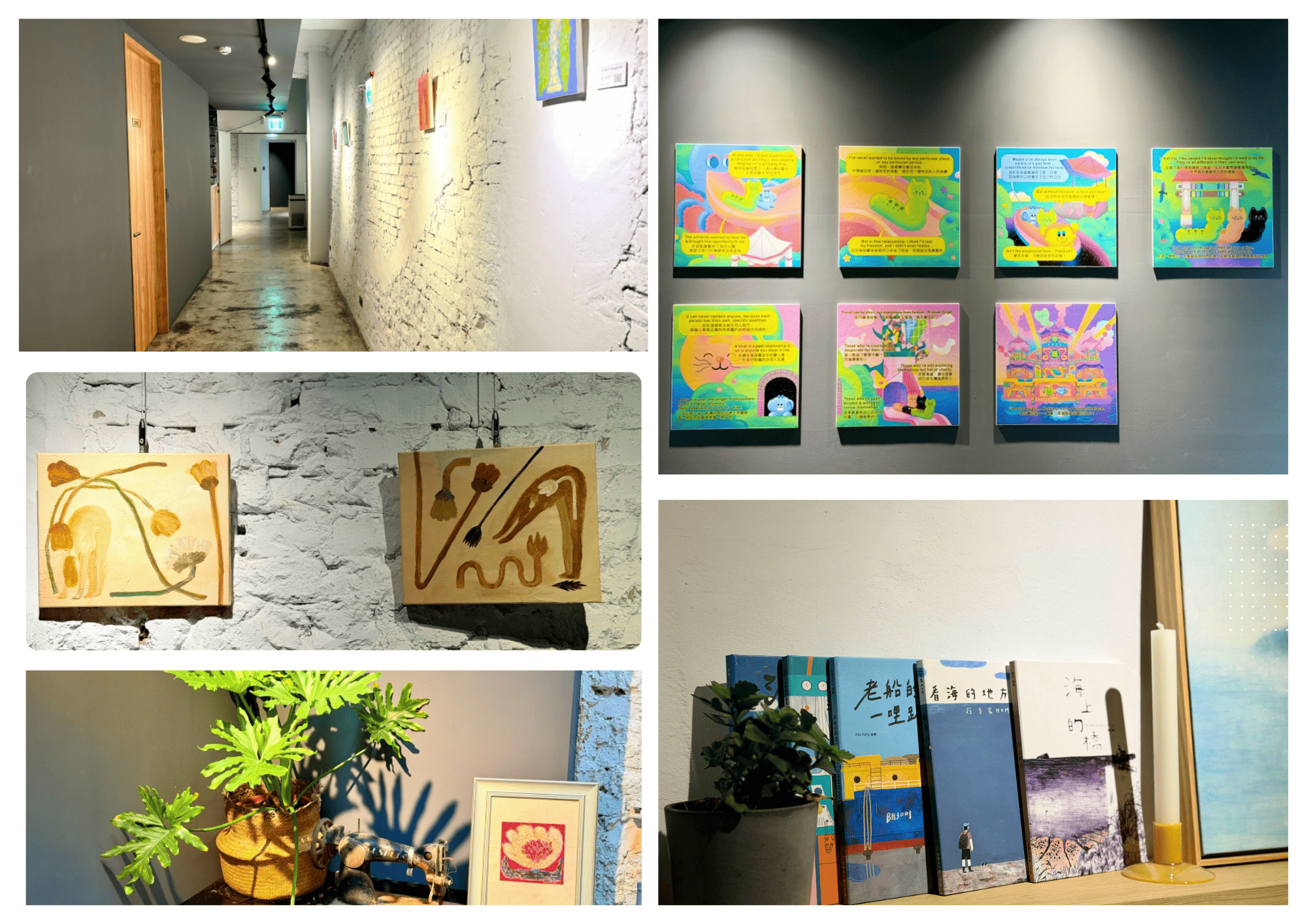 【基隆旅遊住宿●愛玩客推薦】雨島旅店 Drizzle Inn 開箱：走路2分鐘到廟口夜市！老屋改建、質感浴缸房與超美共享廚房