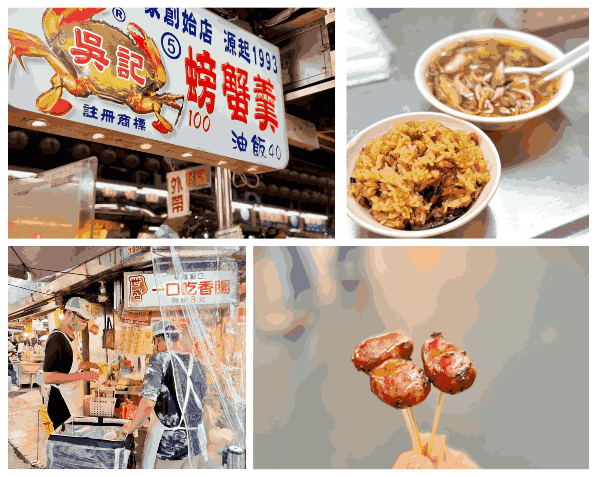 【基隆旅遊住宿●愛玩客推薦】雨島旅店 Drizzle Inn 開箱：走路2分鐘到廟口夜市！老屋改建、質感浴缸房與超美共享廚房